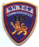 Kyonggi-2-FS-119-Corea del Sur