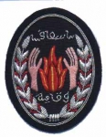 Fire-Brigade-Iraq