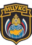 Ctro Estal Dfnsa Cvil Y Serv-Emrg-Ural