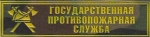 F-R-Pecho-2-Rusia