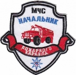 Guardia-Serv- Garaje-1-Rusia
