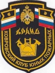 Highand-Club-Yunny-B-