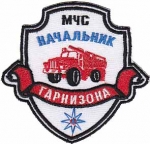 JF-Incd-Rusia