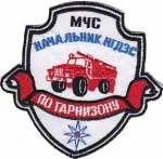 JF-Serv-Prop- Guardia-Rusia