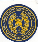 Prop-Incd-Moscu-Rusia