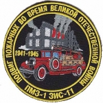 Rusia-7