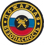 Seg-Incd-Rusia-Generico