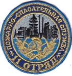 Serv- Incd-Slvt-1-Rusia