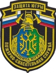 Serv-B-Petrolifero  -Urales-Rusia
