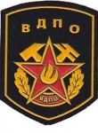 Vdpo y Dpto-Asoc-BV-D-Rusia