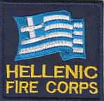 Fire Corps-Hellenic-Bom Misiones Internacionales-Grecia