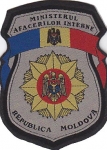 Ministerul-Afacerilor-R-Moldavia