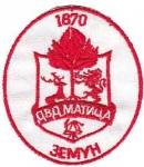 Vfd-Matica-Serbia