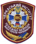 MHC-Ucraina- Cherkasy