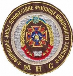 MHC-1-Bordado-Ucraina