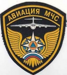 Aviacion-Militar-Rusia